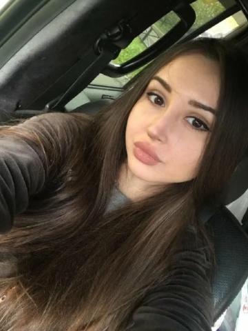 Пелагея